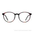 Round Fashion Design TR90 Optical Eyeglasses Frame